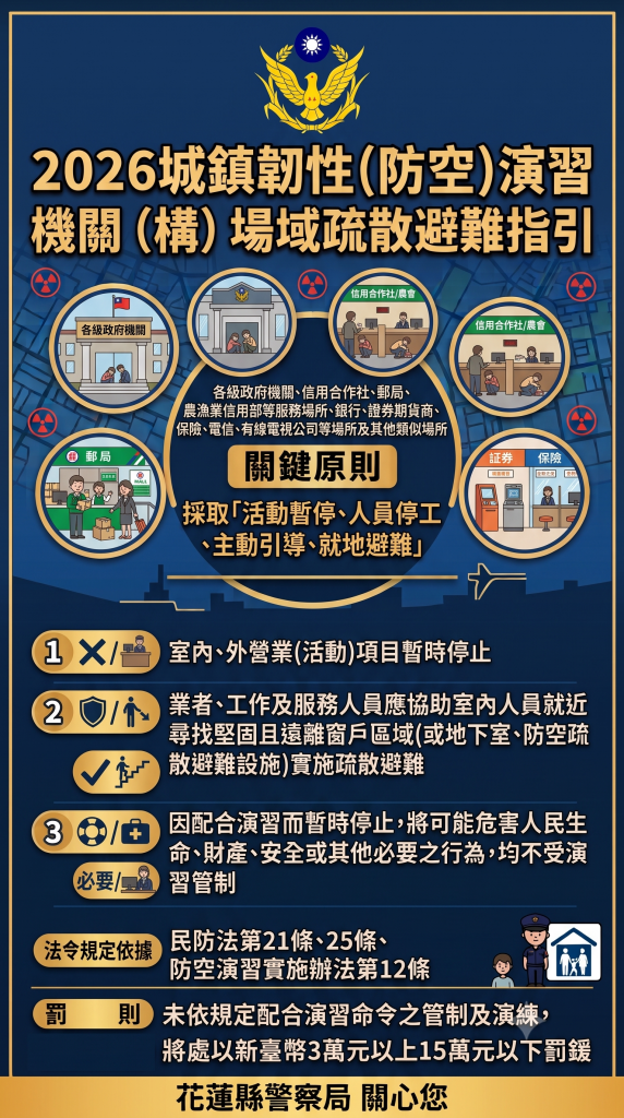 127282 - 花編新聞網|Bloom News