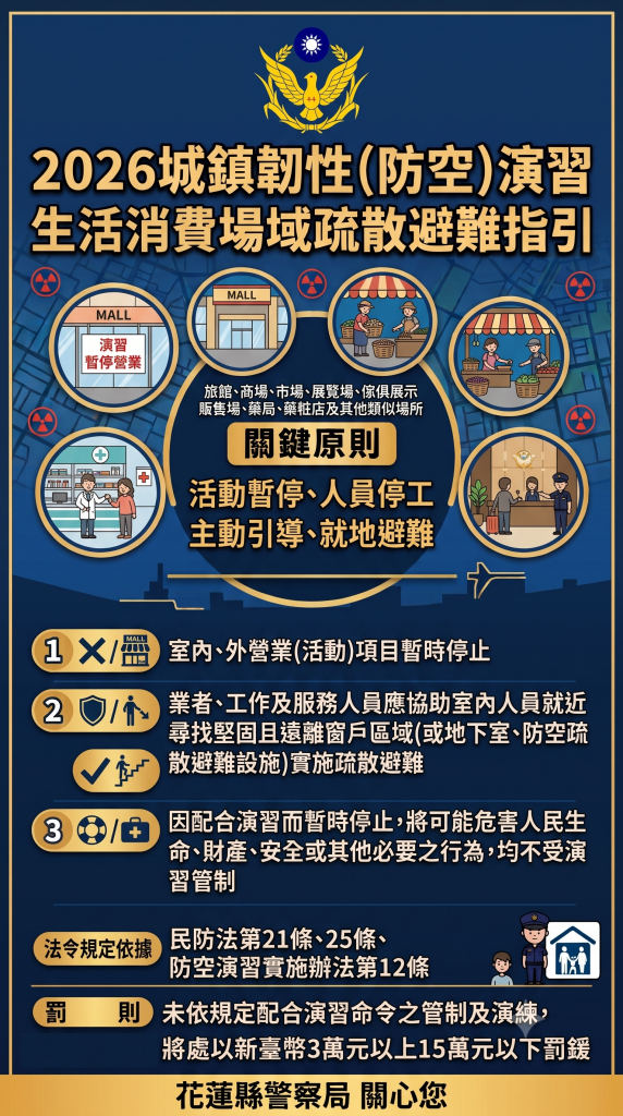 127283 - 花編新聞網|Bloom News