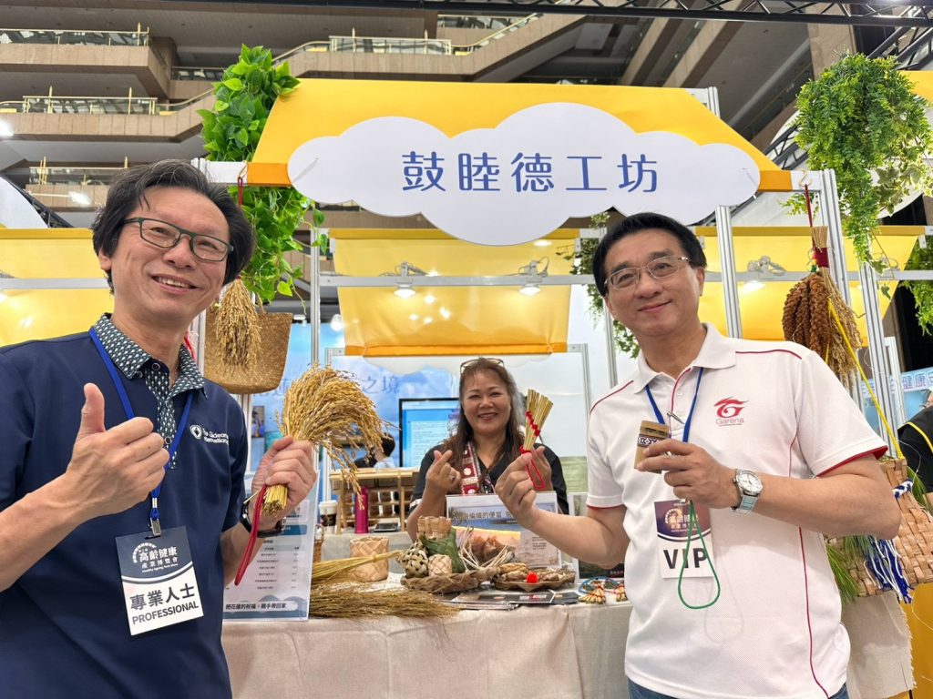 S__48619585_0 - 花編新聞網|Bloom News